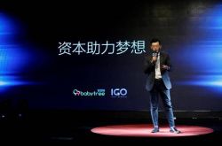 7分钟科普下!潮州市公司地址电话大全_哔哩哔哩-2